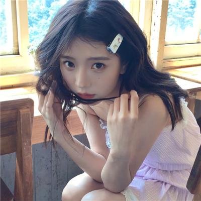 邮寄新娘